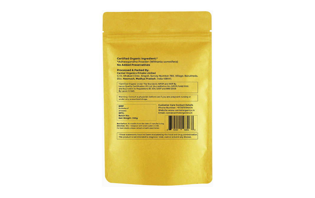 Carmel Organics Ashwagandha Powder    Pack  100 grams